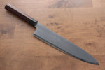 Jikko White Steel No.2 Gyuto  270mm Shitan Handle - Japannywholesale