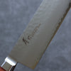 Sakai Takayuki VG5 Hammered Nakiri  180mm Brown Pakka wood Handle - Japannywholesale