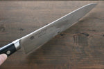 Sakai Takayuki INOX Molybdenum Gyuto  210mm POM Resin Handle - Japannywholesale