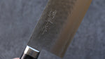 Kunihira Kokuryu VG10 Hammered Nakiri  165mm Blue Pakka wood Handle - Japannywholesale