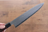 Jikko White Steel No.2 Gyuto  270mm Shitan Handle - Japannywholesale