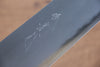 Jikko White Steel No.2 Gyuto  270mm Shitan Handle - Japannywholesale