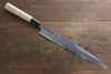 Seisuke White Steel No.2 Kasumitogi Yanagiba - Japannywholesale