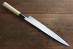 Seisuke White Steel No.2 Kasumitogi Yanagiba - Japannywholesale