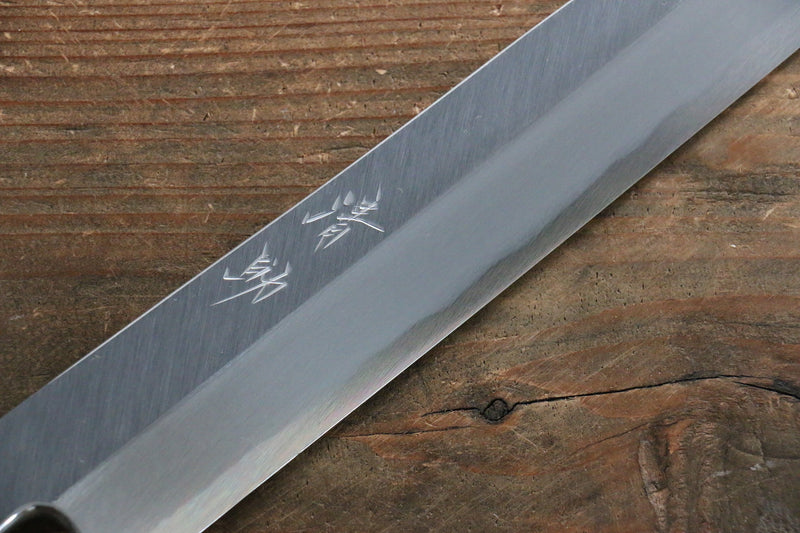 Seisuke White Steel No.2 Kasumitogi Yanagiba - Japannywholesale