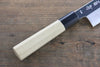 Kikumori VG10 Mirrored Finish Kamagata Usuba Japanese Chef Knife 180mm - Japannywholesale