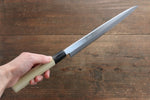 Seisuke White Steel No.2 Kasumitogi Yanagiba - Japannywholesale