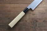 Seisuke White Steel No.2 Kasumitogi Yanagiba - Japannywholesale