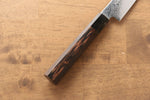 Sakai Takayuki Galaxy ZA-18 Damascus Petty-Utility  150mm Wenge Handle - Japannywholesale