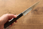 Sakai Takayuki Galaxy ZA-18 Damascus Petty-Utility  150mm Wenge Handle - Japannywholesale