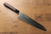 Sakai Takayuki Galaxy ZA-18 Damascus Gyuto  240mm Wenge Handle - Japannywholesale