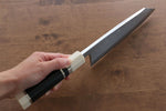 Jikko Shiko Blue Steel Kiritsuke Deba  180mm Ebony with Double Ring Handle - Japannywholesale