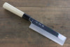 Kikumori VG10 Mirrored Finish Usuba Japanese Chef Knife 180mm - Japannywholesale