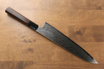 Sakai Takayuki Galaxy ZA-18 Damascus Gyuto  240mm Wenge Handle - Japannywholesale