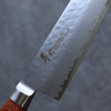 Sakai Takayuki VG5 Hammered Kiritsuke Gyuto  190mm Brown Pakka wood Handle - Japannywholesale