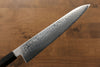 Sakai Takayuki Galaxy ZA-18 Damascus Gyuto  240mm Wenge Handle - Japannywholesale