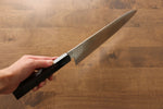 Sakai Takayuki Galaxy ZA-18 Damascus Gyuto  240mm Wenge Handle - Japannywholesale