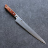 Sakai Takayuki VG5 Hammered Sujihiki  240mm Brown Pakka wood Handle - Japannywholesale