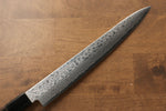 Sakai Takayuki Galaxy ZA-18 Damascus Sujihiki  240mm Wenge Handle - Japannywholesale