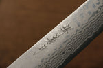 Sakai Takayuki Galaxy ZA-18 Damascus Sujihiki  240mm Wenge Handle - Japannywholesale