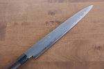 Jikko White Steel No.2 Sujihiki  270mm Shitan Handle - Japannywholesale