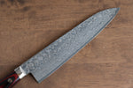 Yoshimi Kato VG10 nickel Damascus Gyuto Japanese Chef Knife 210mm - Japannywholesale