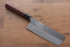 Jikko White Steel No.2 Migaki Finished Nakiri  165mm Shitan Handle - Japannywholesale