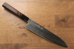 Sakai Takayuki Galaxy ZA-18 Damascus Gyuto  210mm Wenge Handle - Japannywholesale