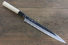 Kikumori VG10 Mirrored Finish Yanagiba Japanese Chef Knife 270mm - Japannywholesale