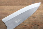 [Left Handed]  Seisuke White Steel No.2  Kasumitogi Deba - Japannywholesale