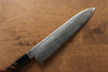 Sakai Takayuki Galaxy ZA-18 Damascus Gyuto  210mm Wenge Handle - Japannywholesale