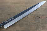 Kikumori VG10 Mirrored Finish Yanagiba Japanese Chef Knife 270mm - Japannywholesale