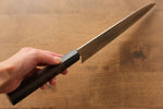 Sakai Takayuki Galaxy ZA-18 Damascus Gyuto  210mm Wenge Handle - Japannywholesale