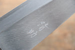 [Left Handed]  Seisuke White Steel No.2  Kasumitogi Deba - Japannywholesale