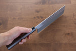 Jikko White Steel No.2 Migaki Finished Nakiri  165mm Shitan Handle - Japannywholesale