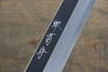 Kikumori VG10 Mirrored Finish Yanagiba Japanese Chef Knife 270mm - Japannywholesale