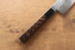 Sakai Takayuki Galaxy ZA-18 Damascus Gyuto  210mm Wenge Handle - Japannywholesale