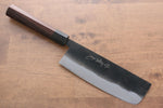 Jikko White Steel No.2 Black Finished Nakiri  165mm Shitan Handle - Japannywholesale