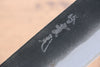 Jikko White Steel No.2 Black Finished Nakiri  165mm Shitan Handle - Japannywholesale