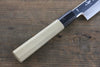 Kikumori VG10 Mirrored Finish Kiritsuke Yanagiba Japanese Chef Knife 270mm - Japannywholesale