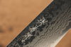 Sakai Takayuki Galaxy ZA-18 Damascus Santoku  180mm Wenge Handle - Japannywholesale