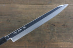 Kikumori VG10 Mirrored Finish Kiritsuke Yanagiba Japanese Chef Knife 270mm - Japannywholesale