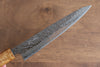 Seisuke Tsukikage AUS10 Migaki Finished Hammered Damascus Petty-Utility  150mm Oak Handle - Japannywholesale