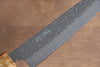 Seisuke Tsukikage AUS10 Migaki Finished Hammered Damascus Petty-Utility  150mm Oak Handle - Japannywholesale