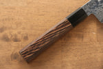 Sakai Takayuki Galaxy ZA-18 Damascus Santoku  180mm Wenge Handle - Japannywholesale