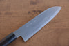 Jikko White Steel No.2 Santoku  180mm Shitan Handle - Japannywholesale