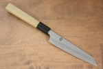 Kikuzuki White Steel No.2 Kasumitogi Kiritsuke Petty-Utility  135mm Magnolia Handle - Japannywholesale