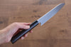 Jikko White Steel No.2 Santoku  180mm Shitan Handle - Japannywholesale