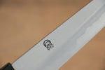 Kikuzuki White Steel No.2 Kasumitogi Kiritsuke Petty-Utility  135mm Magnolia Handle - Japannywholesale