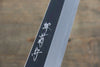 Kikumori VG10 Mirrored Finish Sujihiki Japanese Chef Knife 240mm with Ebony Handle - Japannywholesale